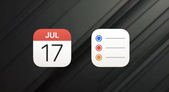 苹果 iOS 18 日历 App 支持创建和管理提醒事项，无需来回切换
