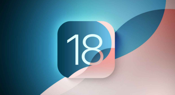 iOS 18的第二个测试版发布时间