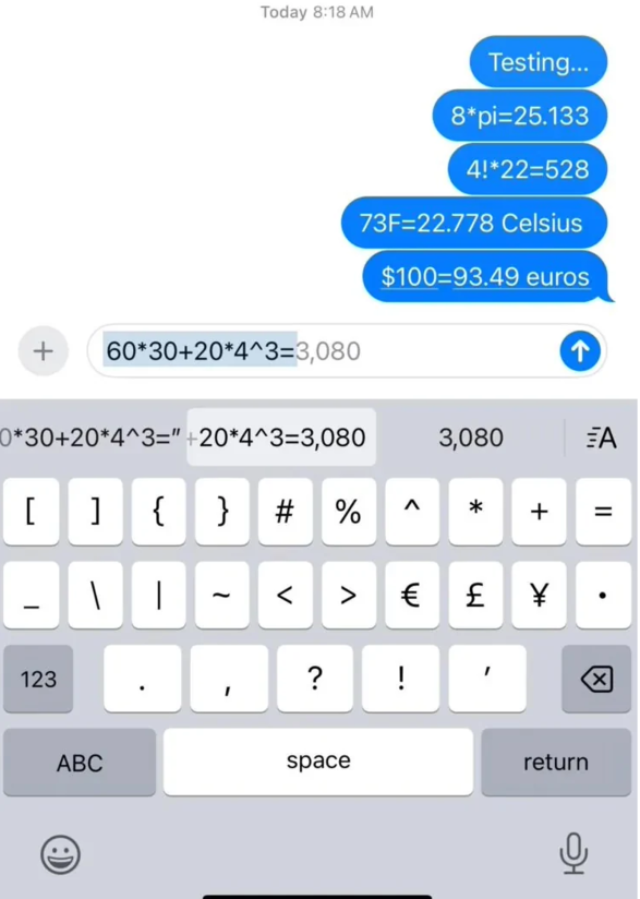 苹果 iOS 18 隐藏功能：可在任何文本框中进行数学计算