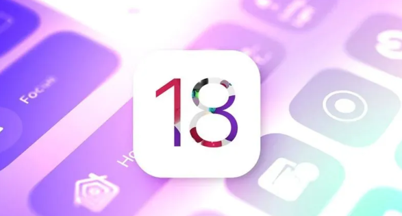 iOS 18 控制中心迎 7 年来最大更新，用户可任意布局