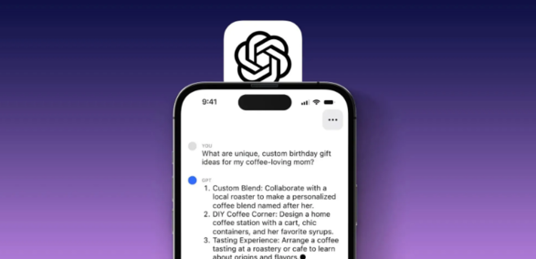 iOS 18 整合 ChatGPT 细节曝光
