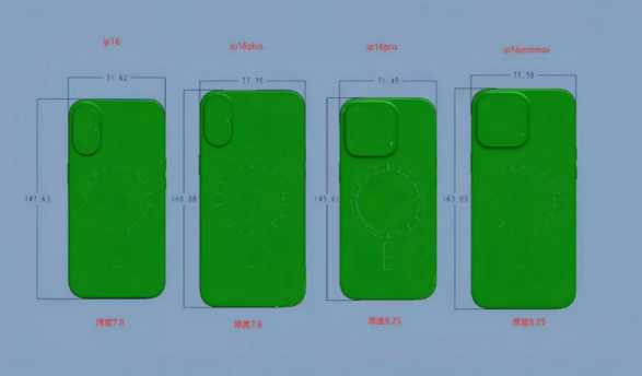苹果 iPhone 16 系列手机全尺寸图曝光：Pro / Max 版加大，厚度不变