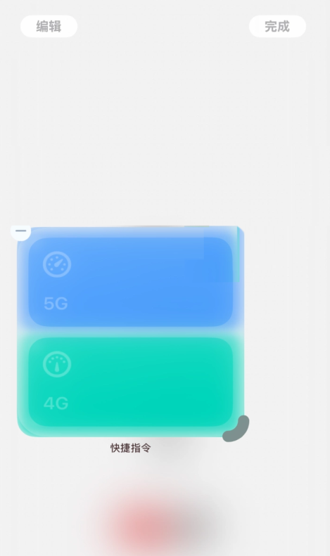 苹果 iOS 18 更新细节内容速览