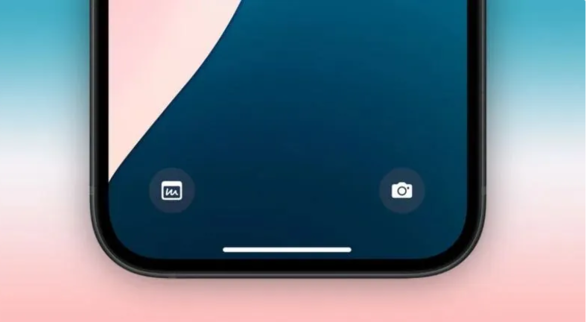 iOS 18 手电筒新增滑块：可调整光线强度和半径