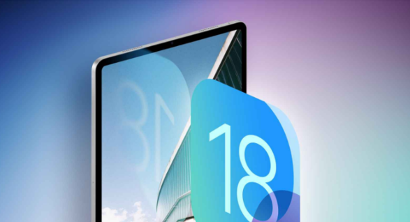 iOS 18和iPadOS 18：支持格式化设备的外部驱动器
