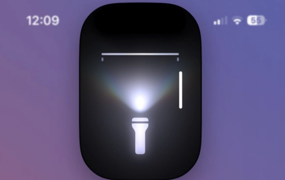 苹果 iOS 18 更新细节内容速览