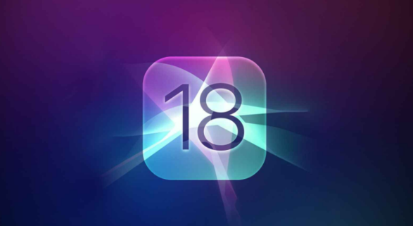 iOS 18将提供生成式人工智能功能，信息应用、控制中心未指明“更新”