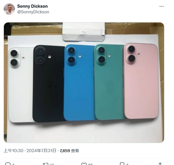 相机垂直排列，苹果 iPhone 16 机模新照曝光：5 种颜色