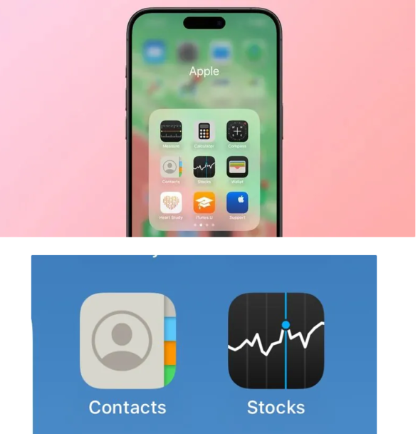 苹果 iOS / iPadOS 18 开发者预览版 Beta 4 发布