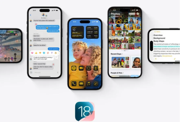 iOS / iPadOS 18 等新系统专栏页面上线：全方位介绍新功能 / 新特性