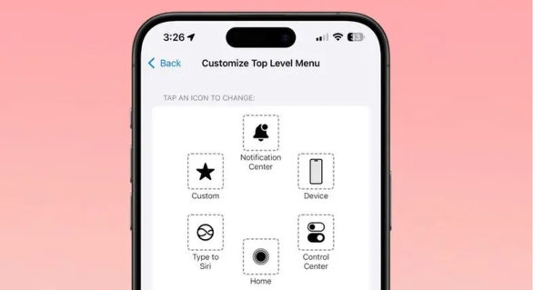 苹果 iOS / iPadOS 18 开发者预览版 Beta 4 发布