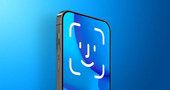 iPhone 16机型可能会有一些与面容ID相关的“设计变化”