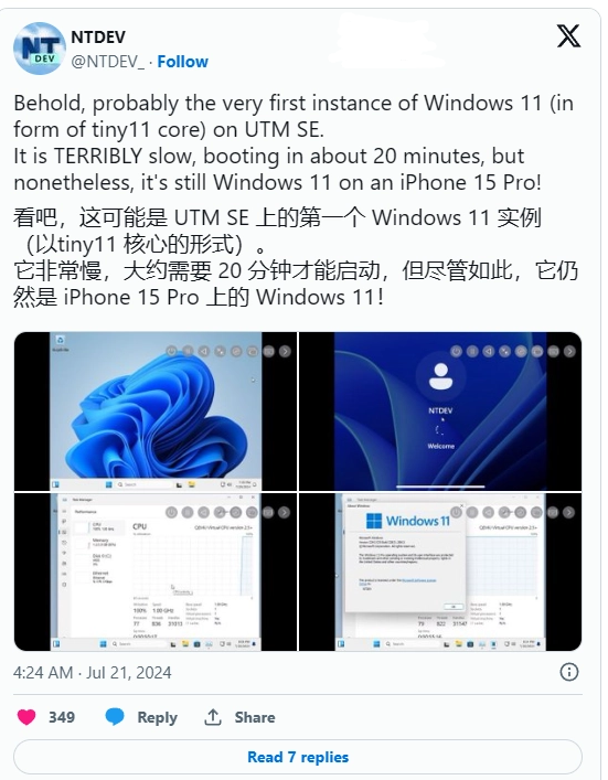 在苹果 iPhone 15 Pro 上跑精简版 Win11，开机需 20 分钟
