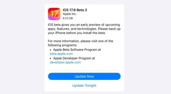 苹果 iOS / iPadOS 17.6 开发者预览版 Beta 3 发布