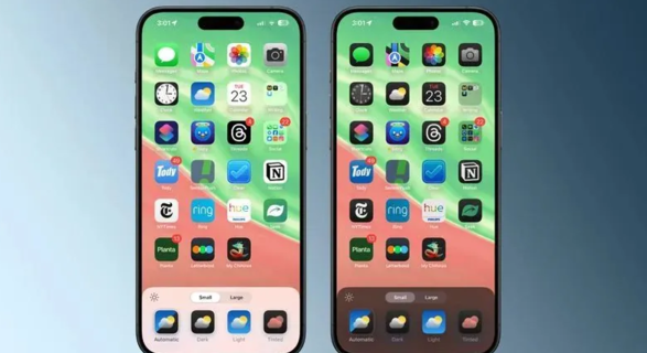 苹果 iOS / iPadOS 18 开发者预览版 Beta 4 发布