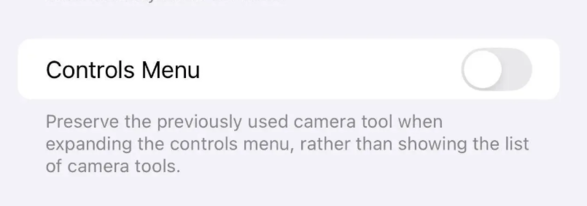 苹果 iOS / iPadOS 18 开发者预览版 Beta 4 发布