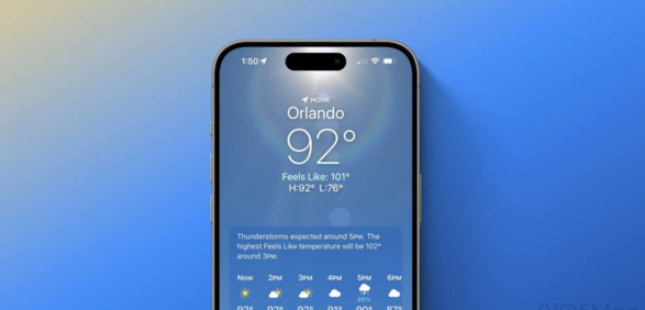 苹果 iOS 18 天气应用新功能：同时显示实际和体感温度、添加家庭 / 工作地点