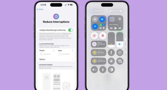 iOS 18.1 开发者预览版 Beta 发布，iPhone 15 Pro / Max 独享