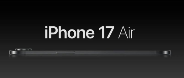苹果酝酿新变革，iPhone 17 系列将翻开新篇章