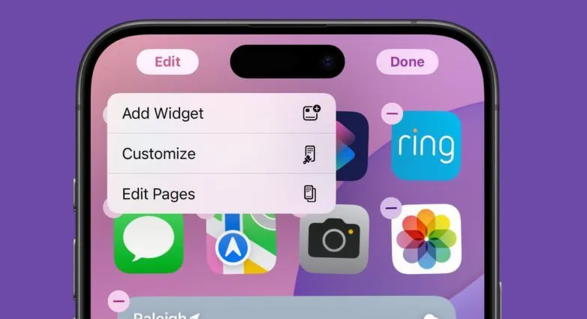 苹果 iOS / iPadOS 18 开发者预览版 Beta 5 发布
