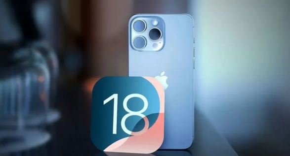 苹果 iOS / iPadOS 18 开发者预览版 Beta 5 发布