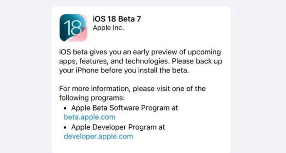 苹果 iOS / iPadOS 18 开发者预览版 Beta 7 发布