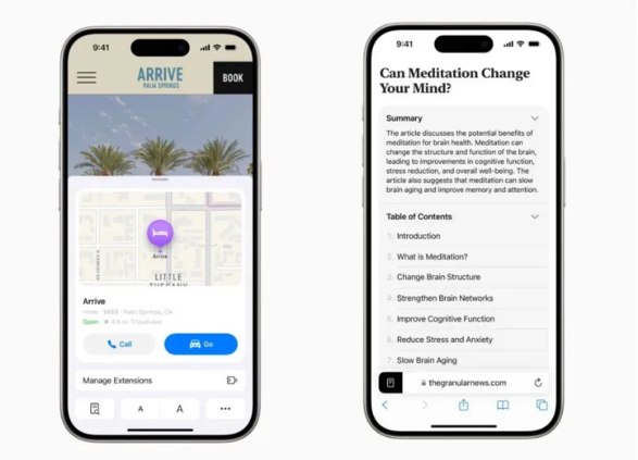 苹果 iOS 18 Safari 浏览器“分心控制”功能初探