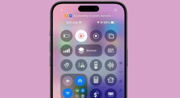 苹果 iOS / iPadOS 18 开发者预览版 Beta 5 发布