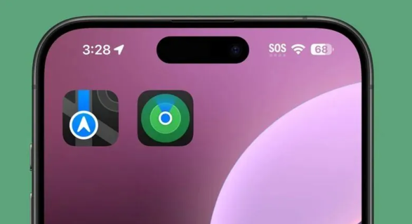 苹果 iOS / iPadOS 18 开发者预览版 Beta 5 发布