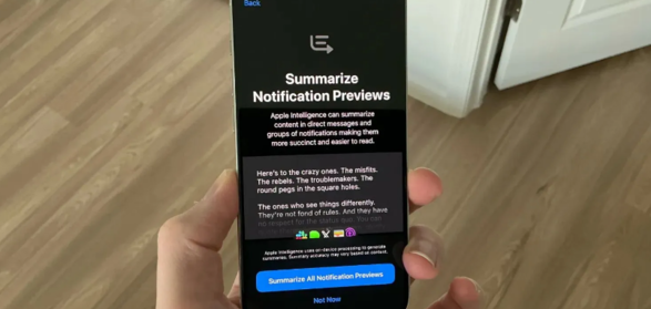 苹果 iOS / iPadOS 18.1Beta 3 发布：AI 通知摘要覆盖所有 App