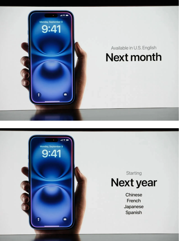  iPhone 16 / Plus：垂直相机、A18 芯片、6.1/6.7 英寸屏幕，起售价 799/899 美元