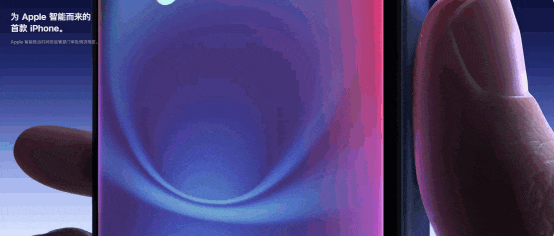 一文汇总苹果 2024 秋季新品发布会 一文汇总苹果 2024 秋季新品发布会