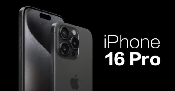 苹果 iPhone 16 系列手机备货数据指引为 8800 万台，与 iPhone 15 系列大致持平