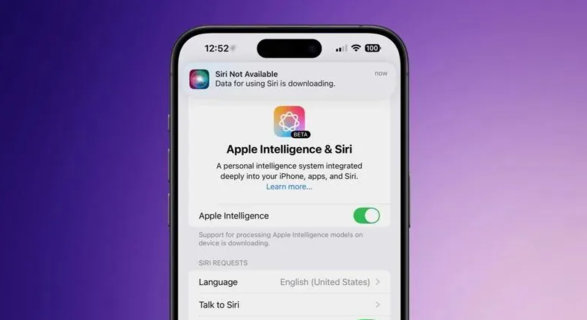 升级iOS 18.1 Beta 后你的 Siri 能正常使用吗？
