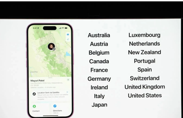  iPhone 16 / Plus：垂直相机、A18 芯片、6.1/6.7 英寸屏幕，起售价 799/899 美元