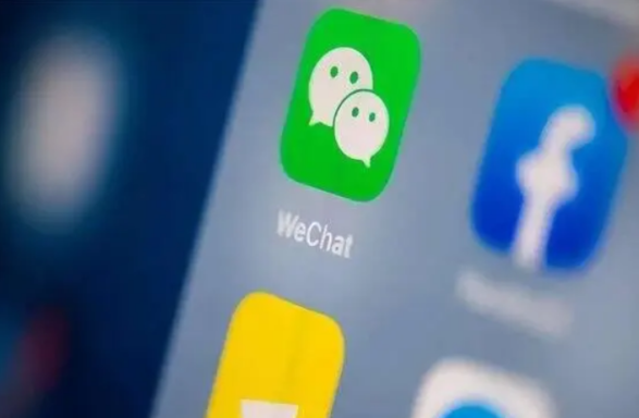 曝：苹果批准iPhone 16微信程序更新！