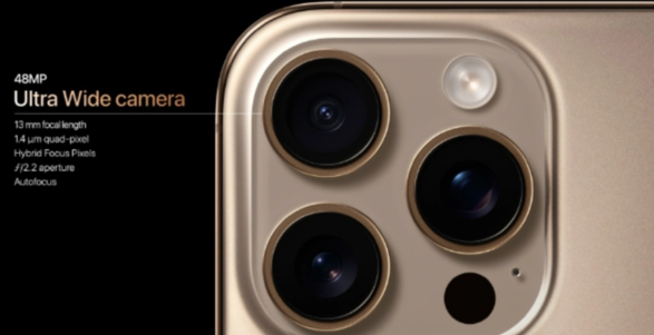 一文汇总苹果 2024 秋季新品发布会 一文汇总苹果 2024 秋季新品发布会