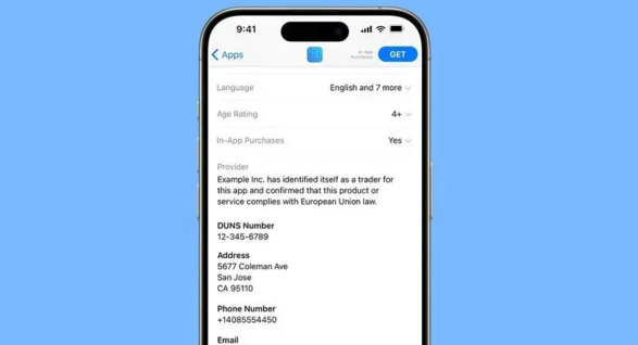 苹果欧盟 App Store 实施新规已生效，开发者需公示联系信息