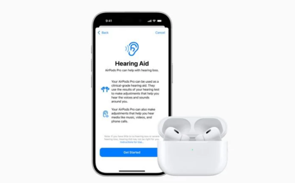 iOS 18.1正式版下周发布，将引入AirPods Pro 2助听器功能