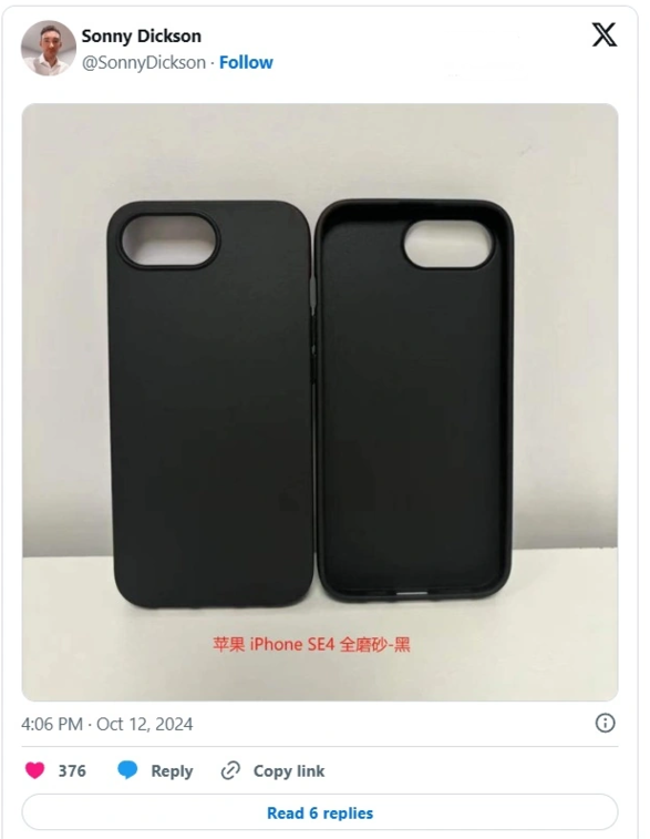 苹果 iPhone SE 4 2025 春季亮相：屏幕更大，A18 芯片、Face ID 加持