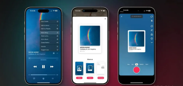 苹果 iOS / iPadOS 18.1 开发者预览版 Beta 6 发布：优化群组通知、新增应用动画