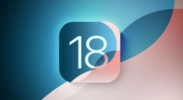 苹果iOS 18.0 关闭验证