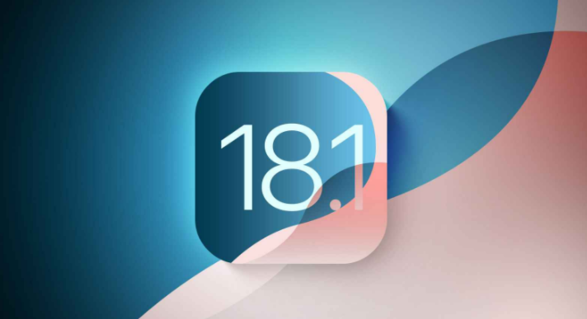 苹果计划于10月28日发布iOS 18.1 推出Apple智能
