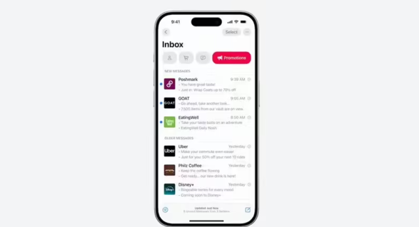 iOS / iPadOS 18.2 Beta1发布：邮件应用引入 AI 智能分类功能
