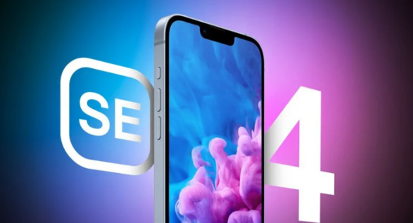 苹果供应商将于 12 月开始量产第四代 iPhone SE 苹果供应商将于 12 月开始量产第四代 iPhone SE