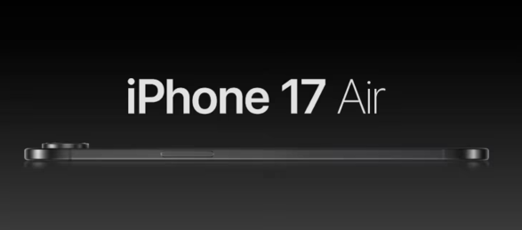 苹果 iPhone 17 纤薄惊艳，或将回归铝制机身