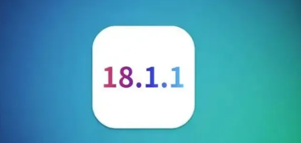iOS 18.1.1正式版/iOS 17.7.2正式版一同推送，苹果建议所有用户安装升级！