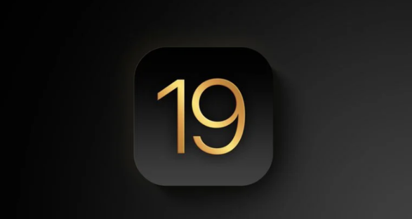 iOS 19将推出由“更先进的大型语言模型”驱动的 Siri