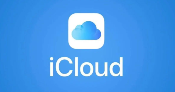 iOS 8 及之前版本的 iPhone、iPad用户注意了，苹果将停止提供 iCloud 备份服务