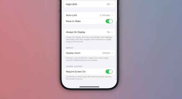 苹果 iOS / iPadOS 18.2 Beta 3 发布：调整相机应用，提升用户体验